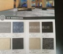唐山个性化石塑地板销售图片