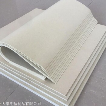浙江杭州工業(yè)毛氈合康毛氈廠家