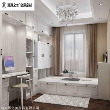 長沙衣柜_全屋定制家具品牌工廠_湘惠之美_批發(fā)代理