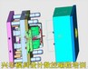 余姚学模具设计培训 余姚UG产品设计培训 兴华模具一对一培训