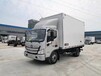 福田冷藏运输车,郑州生产保鲜冷藏运输车