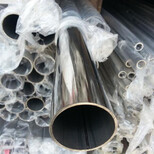 永州可折叠不锈钢圆管,不锈钢管厂家图片1