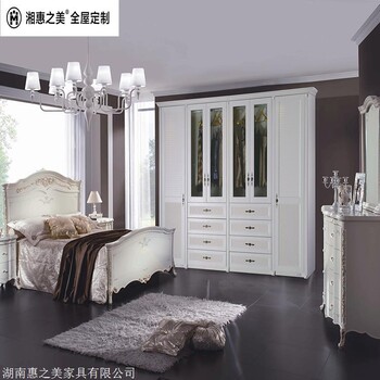 湘潭全屋定制品牌_湘惠之美_一件也是批發(fā)
