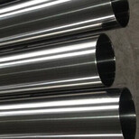 永州可折叠不锈钢圆管,不锈钢管厂家图片0