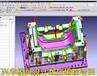 慈溪学习模具设计培训 兴华模具数控培训 从新手到精通