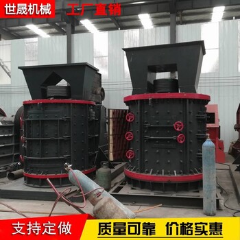 制砂机械立式板锤制砂机生产厂家河南生产制砂机生产设备
