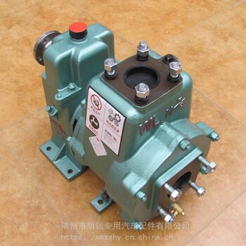 杭州威龙洒水泵80QZF-60/90S洒水车水泵自吸式离心泵威龙右旋水泵