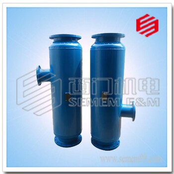 JRG生水加热器直混式生水加热器生水加热器厂家