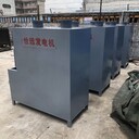 怡遠柴油發電機組噴淋箱,柴油發電機尾氣水噴淋價格