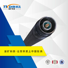 新疆抗粘扣性能好通缆钻杆中心通缆钻杆型号齐全图片