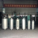 柴油機排氣消音聲器