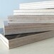 木建筑模板高強度建筑模板建筑模板廠家電話