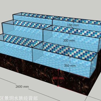 上栗海鮮池設備出售 江西超市海鮮池款式繁多 樣式優(yōu)雅