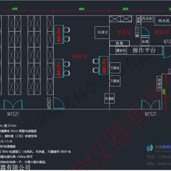 组培室设计、组培室净化、组培室建设、组培室设备、组培仪器