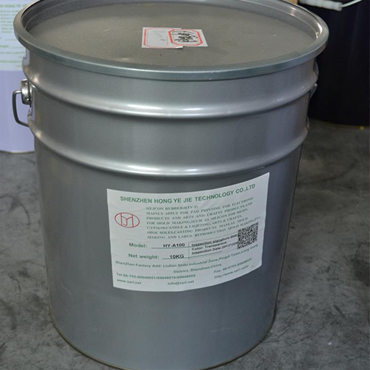 廣州可調(diào)色發(fā)泡硅膠