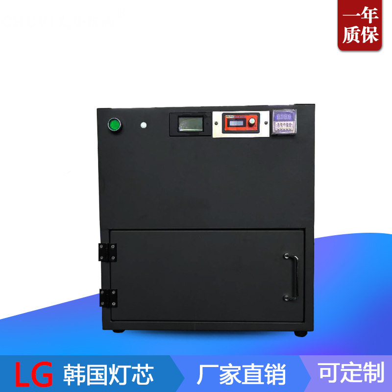 广州进口uv固化炉进口灯芯紫外老化箱