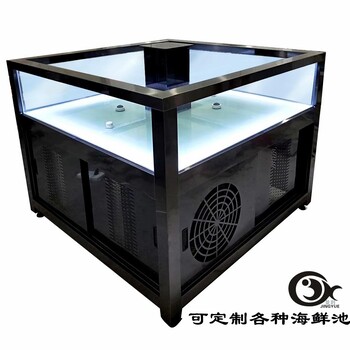 郴州海鮮池設(shè)計景玥 湖南一體式智能海鮮池質(zhì)量靠