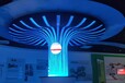 朗潤異形顯示屏,滄州蘑菇型展廳LED顯示屏造型美觀
