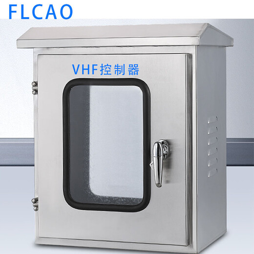 FLCAO 直升机场控制器,台州VHF无线控制器厂家