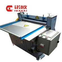 邢臺諾歐機械制造數(shù)控全自動海綿切條機精度高實體廠家圖片