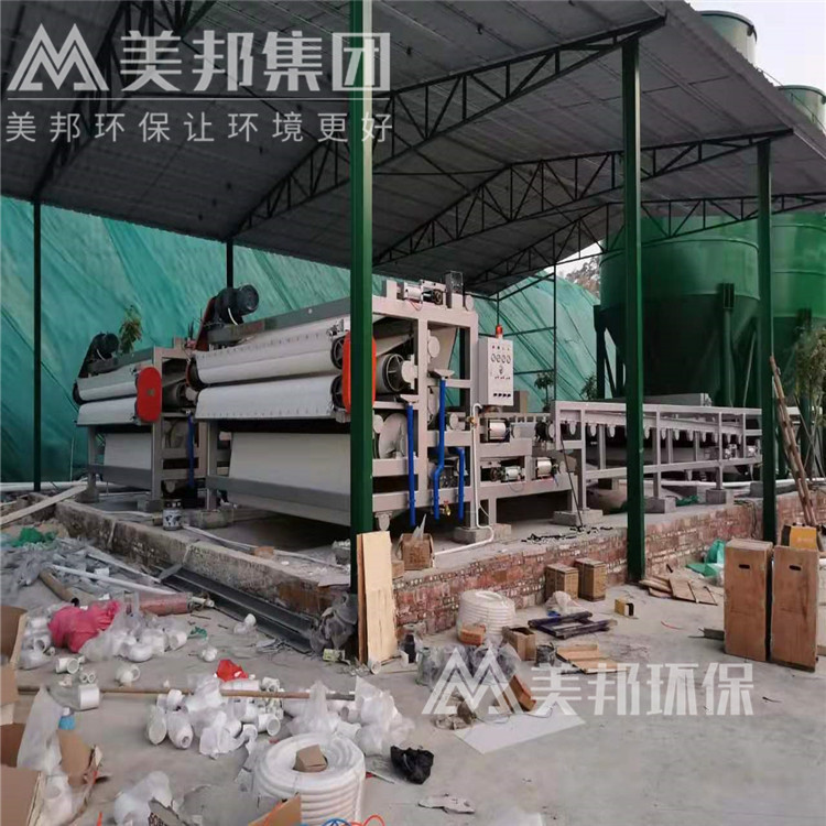 广州环保洗沙泥浆压滤机价格
