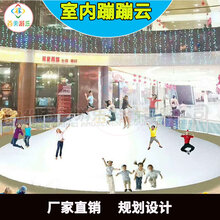 百美游乐室外蹦蹦云,那曲百美游乐蹦蹦云图片