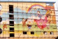 镇江幼儿园墙绘QH1 江苏幼儿园外墙彩绘