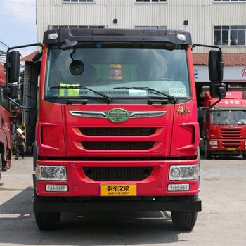 两轴自卸车 车型报价