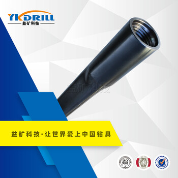 衢州生产三棱钻杆厂家益矿科技锥螺纹型六方插接型