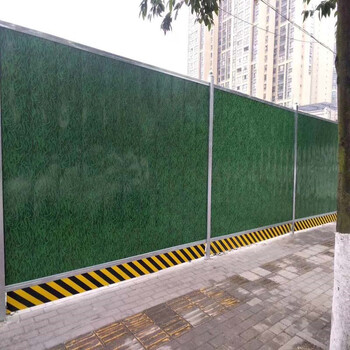青島李滄區(qū) 鐵皮圍擋 現(xiàn)貨供應(yīng)
