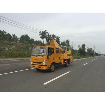 直臂式高空作业车 厂家高空作业车 直供现货