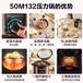 美的（Midea）电压力锅5L升大容量家用智能高压锅双胆饭锅50M132一锅双胆YL50M132