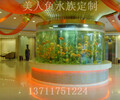 東莞超白玻璃魚缸圖片 廠家直銷 歡迎致電