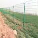 双边丝护栏网定制安全防护栏厂家定制