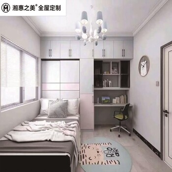 長沙定制家具_(dá)全屋定制家具廠_湘惠之美_量房定制_工廠價(jià)格