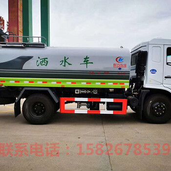 福州14吨不锈钢供水车招标,保温罐式送水车
