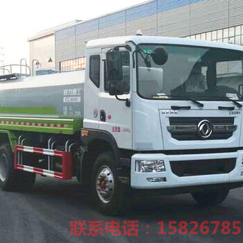 程力威保温罐式送水车,柳州16吨饮用水运输车招标