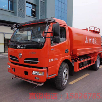 邯郸8吨不锈钢供水车厂家,热水供应车