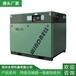 5立方空压机排气压力07MPa—空压机选择3要素