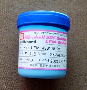 廣州一手價(jià)回收錫膏