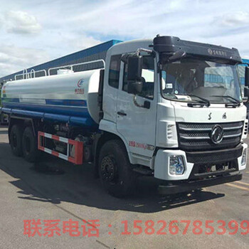 程力威保温罐式送水车,沧州10吨饮用水运输车