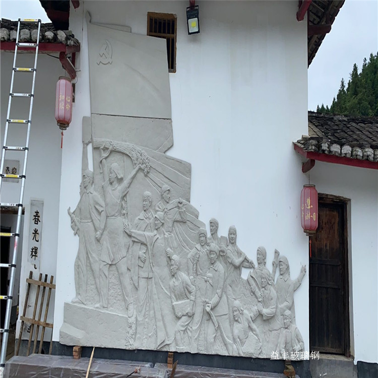 名图玻璃钢雕塑玻璃钢浮雕墙,清远玻璃钢浮雕雕塑厂家