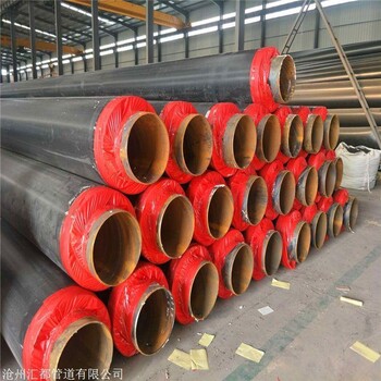 聚氨酯发泡国标保温管 聚氨酯保温钢管 生产批发