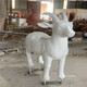 肇慶玻璃鋼動物雕塑圖