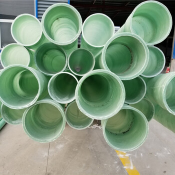北京玻璃钢通风管道定制玻璃钢电缆保护管