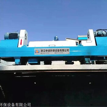 工業(yè)污水泥水分離機(jī)