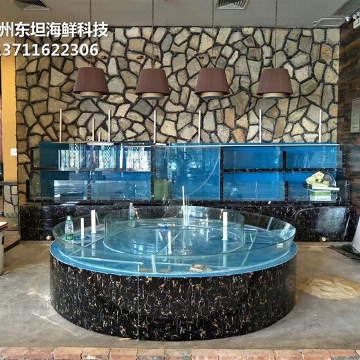 广州天河海鲜池公司 海鲜鱼缸 欢迎致电