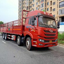 永州福田危险品厢式车销售电话图片