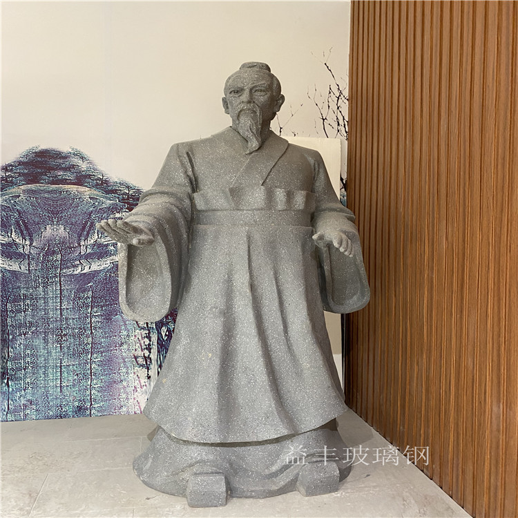 广州景观人物雕塑厂家
