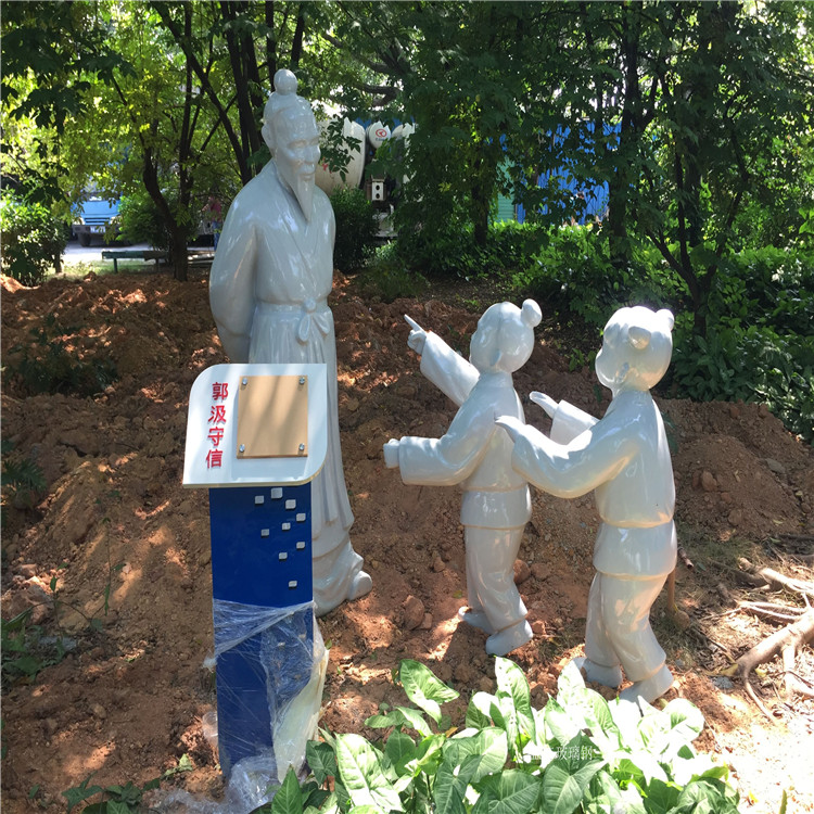 阳江玻璃钢革命人物雕塑